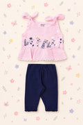 PAJAMA Junior