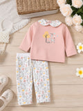 PAJAMA Junior