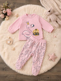 PAJAMA Junior
